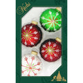 Glass Christmas Tree Ornaments - 67mm/2.625" [4 Pieces] Decorated Balls from Christmas by Krebs Seamless Hanging Holiday Decor (Silver Pearl, Red & Green Velvet with Thin Snowflakes)