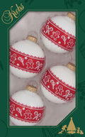 2 5/8" (67mm) Designer Decorated Boxed Glass Christmas Ornaments