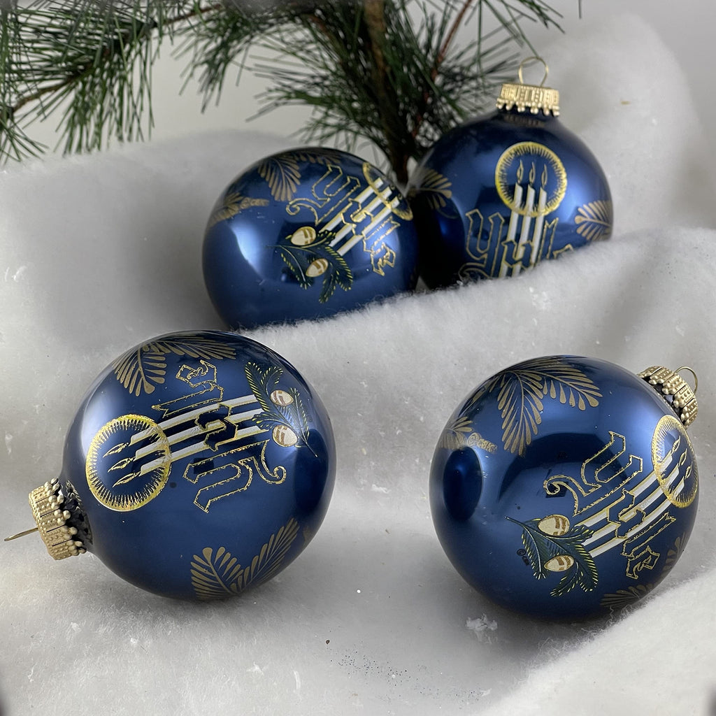 Glass Christmas Tree Ornaments - 67mm/2.625" [4 Pieces] Decorated Balls from Christmas by Krebs Seamless Hanging Holiday Decor (Indigo Blue with Yule Design)